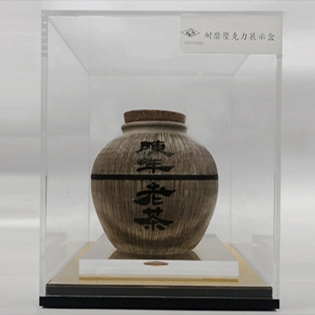 可彎曲、抗污、耐磨透明板